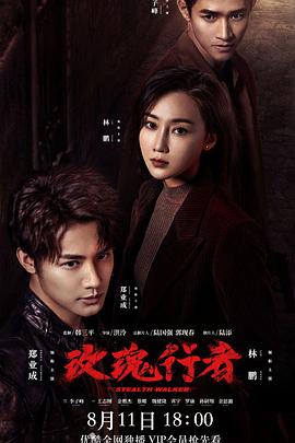 24 第10集