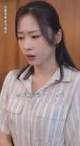 龙主之怒 第92集