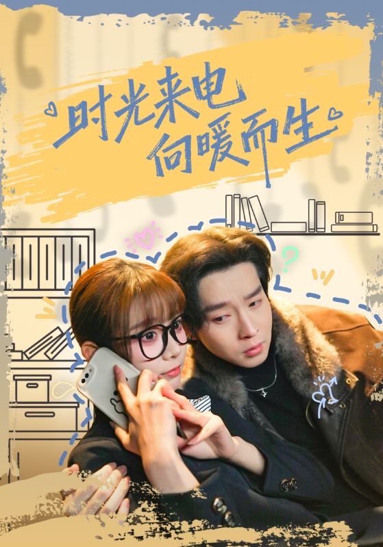 前世她丢下我等死今生我让她喜提银手镯